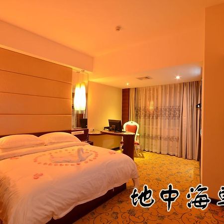 Huangma Holiday Hotel Хайкоу Номер фото