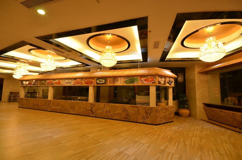 Huangma Holiday Hotel Хайкоу Экстерьер фото