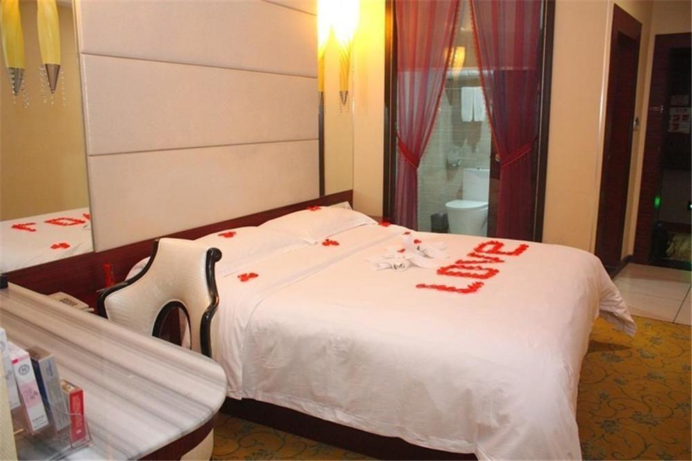 Huangma Holiday Hotel Хайкоу Экстерьер фото