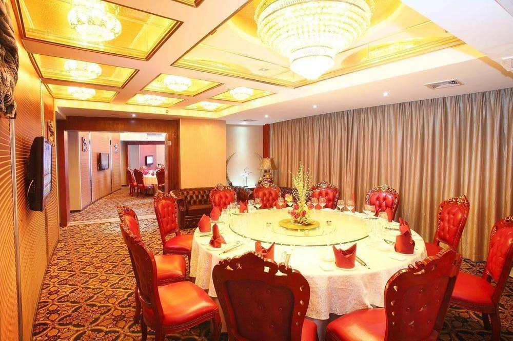 Huangma Holiday Hotel Хайкоу Экстерьер фото